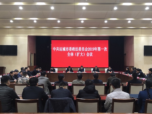 1549074462739059.jpg 微信图片_20190202102701.jpg
