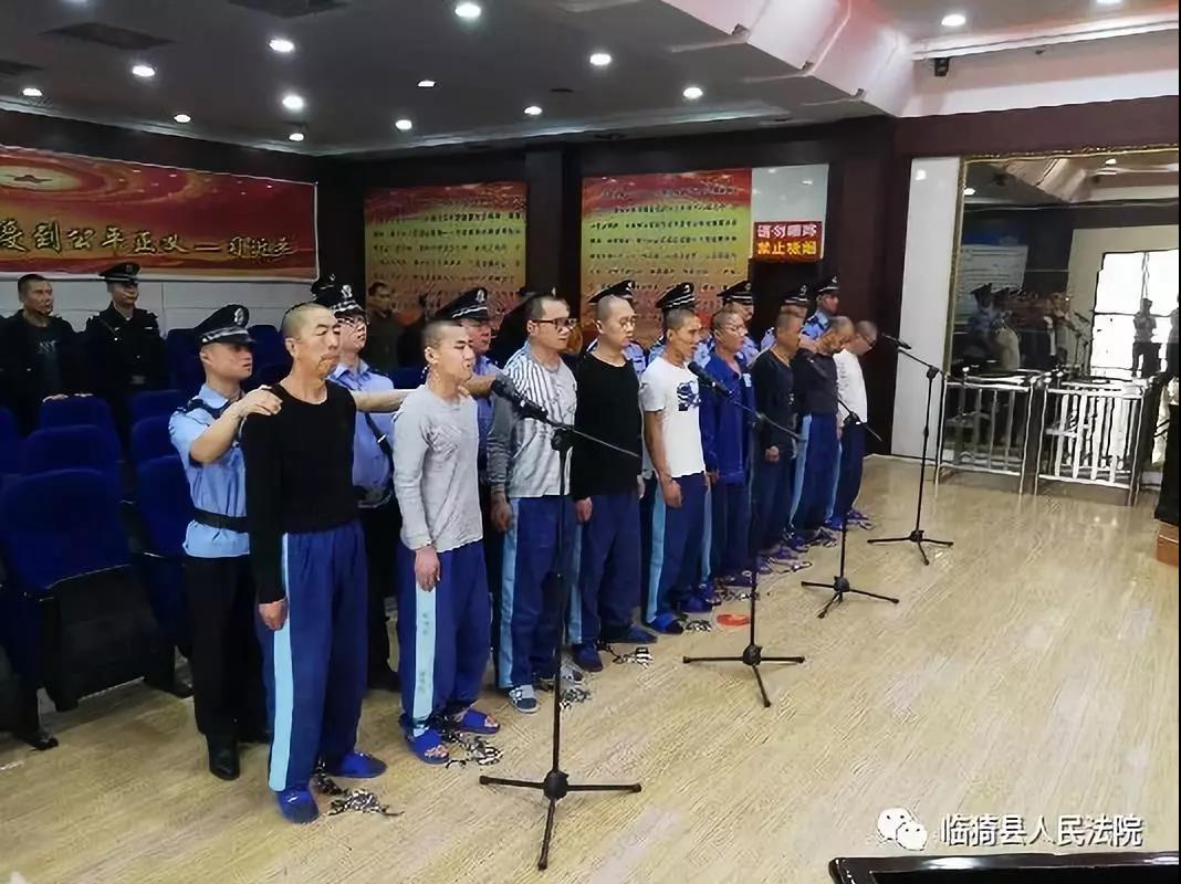 临猗法院公开宣判张晓宏等9人恶势力犯罪案件