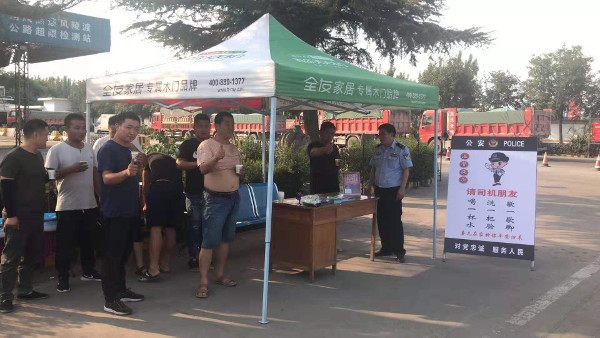 1568014397846572.jpg 微信图片_20190909084255.jpg