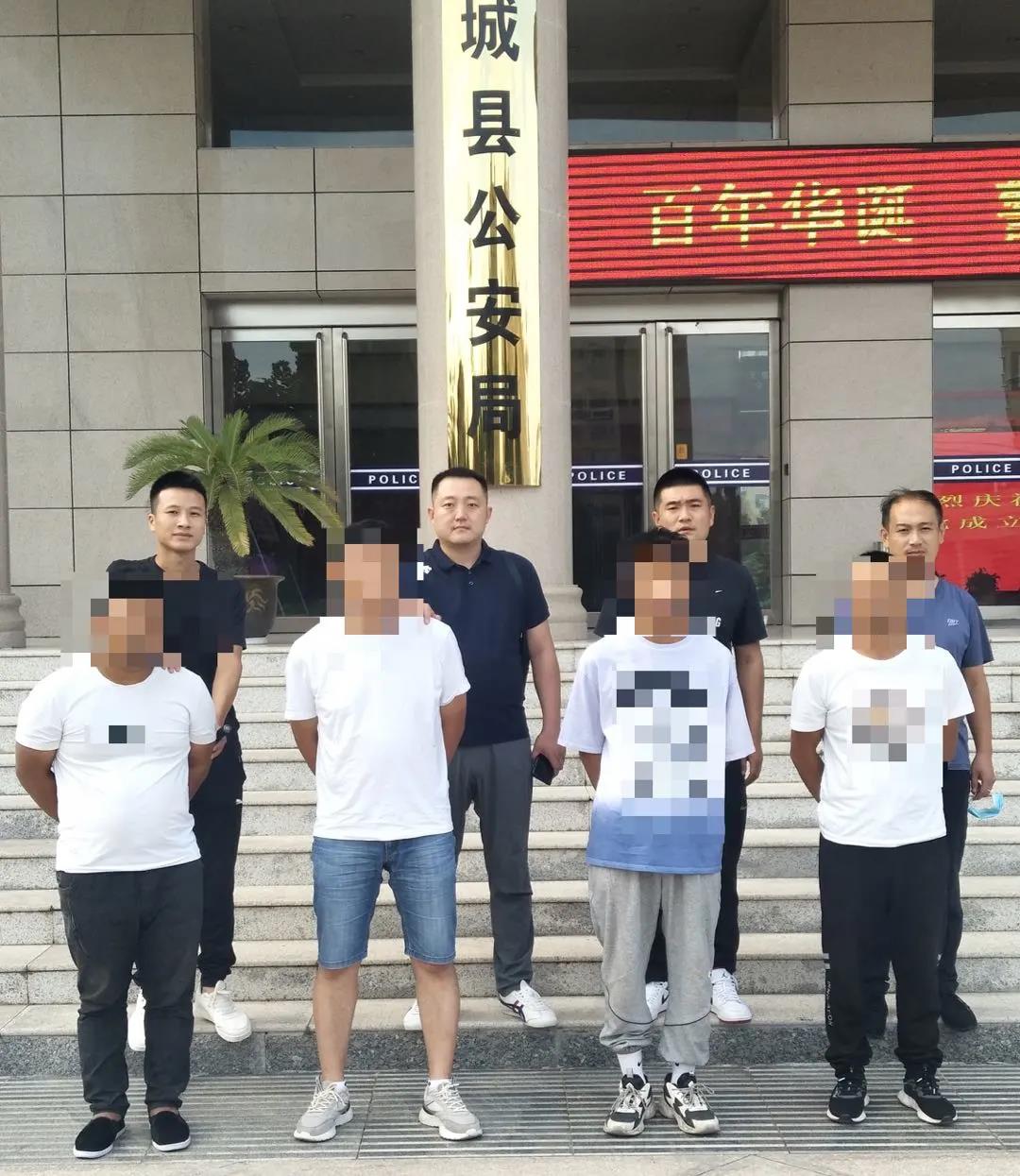 芮城警方破获"地推"电信网络诈骗案件
