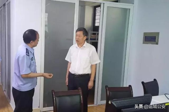 【践行新使命 忠诚保大庆】市公安局召开打击网络电信诈骗犯罪工作协调会