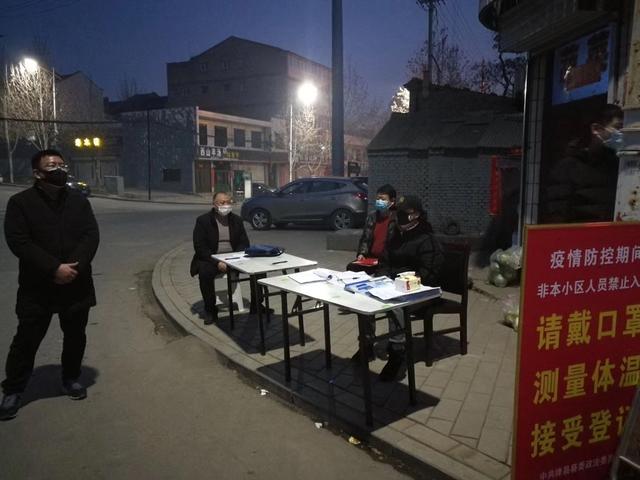 绛县政法委志愿者服务队全力守护北坛小区群众一方健康