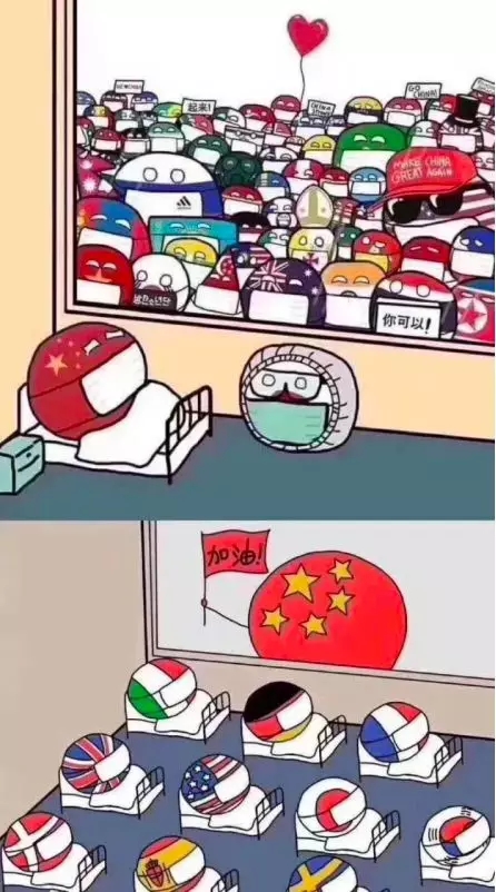 全球疫情下半场,"应收尽收"还是"自暴自弃"?