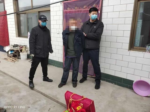 平陆县公安局在疫情防控中，全力开展网上追逃，战果显著