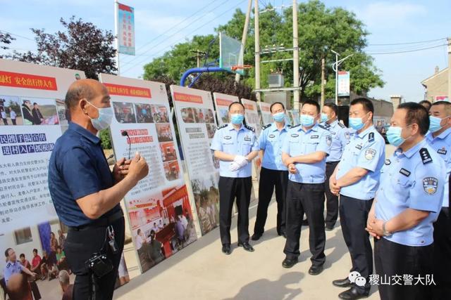 渭南交警支队到稷山就农村道路交通安全管理工作观摩学习
