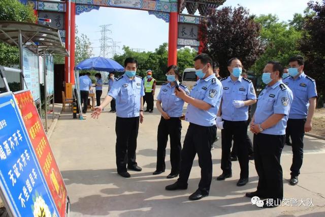 渭南交警支队到稷山就农村道路交通安全管理工作观摩学习