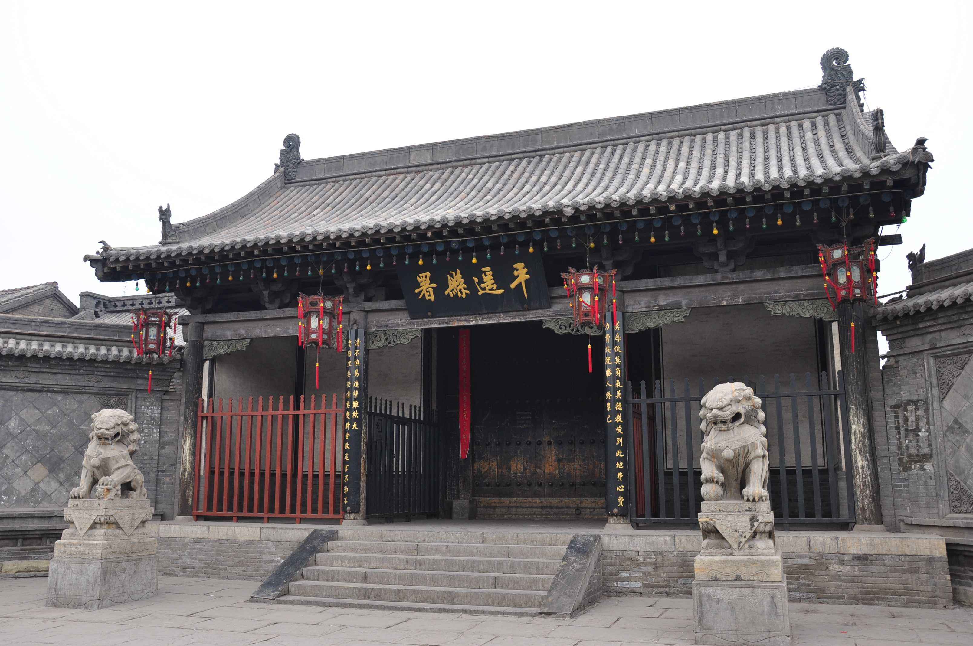 古代官署为啥叫"衙门"