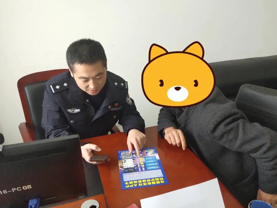 万荣县公安局成功劝阻一起“网上贷款”电信诈骗案