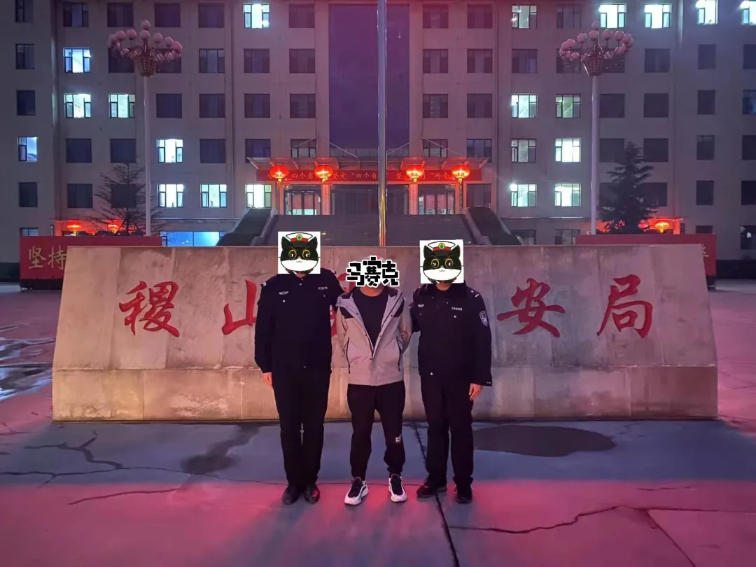 您当前的位置>主页>图片>71月25日,稷山县公安局刑警大队文物科民警