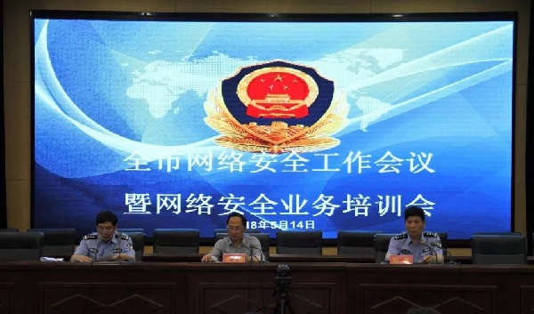 微信图片_20180516085540.jpg