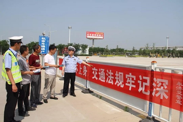 1526868907882275.jpg 微信图片_20180517152237.jpg