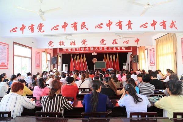1526951844256946.jpg 微信图片_20180522091625.jpg