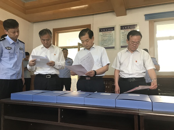 1527590703468430.jpg 微信图片_20180529184218.jpg