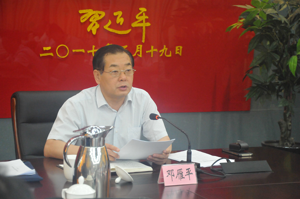 1527761636177893.png 图片2.png