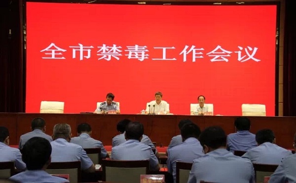 1527825163446182.jpg 微信图片_20180601115203.jpg