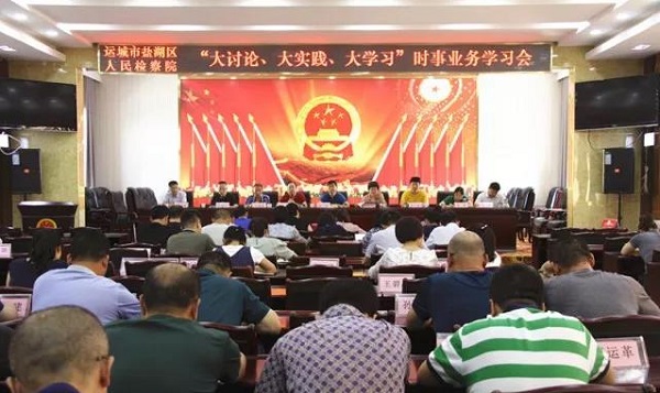 1529028524729419.jpg 微信图片_20180615100738.jpg