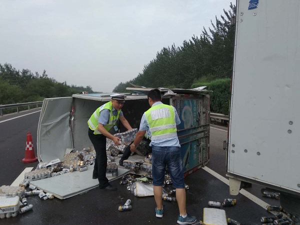 微信图片_201806261142092.jpg