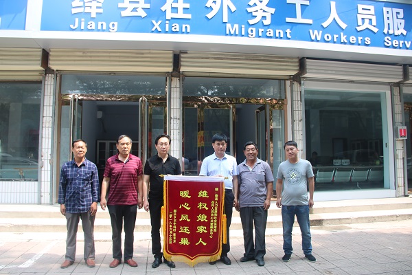 1530062129647566.jpg 微信图片_20180627091438.jpg