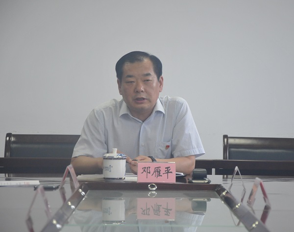 1530503475605565.jpg 微信图片_20180702115053.jpg