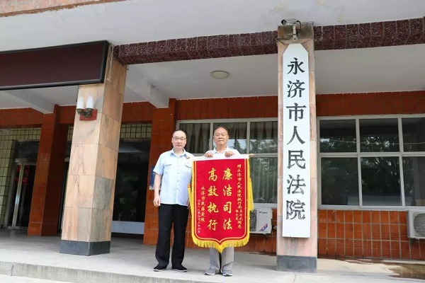 1530759001156015.jpg 微信图片_20180705104930.jpg