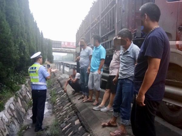 微信图片_201807121612523.jpg
