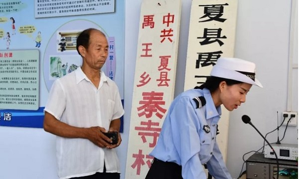 1531885665967873.jpg 微信图片_20180718114532.jpg
