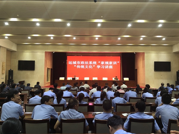 1533809163306260.jpg 微信图片_20180809175637.jpg