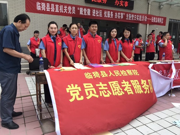 1535359712830845.jpg 微信图片_20180827164641.jpg