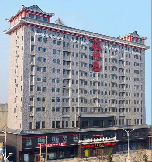 1536067559211508.jpg 微信图片_20180904211349.jpg