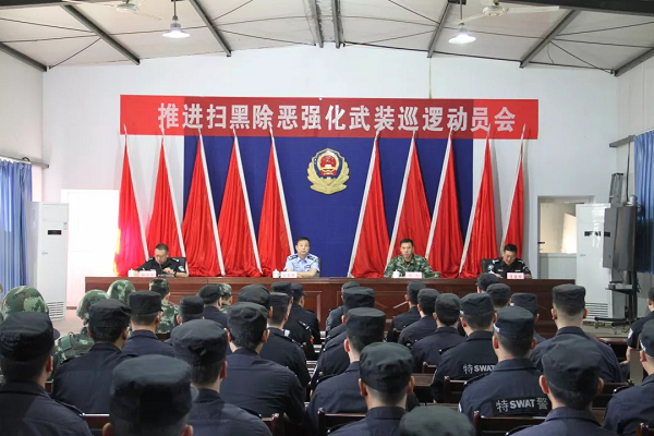 微信图片_20180911153156.png