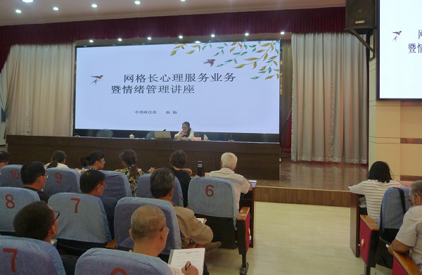 1537322512572962.png 图片1.png