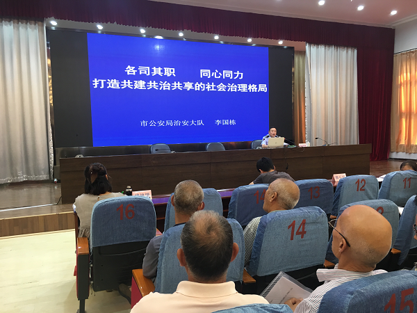 1537322543203911.png 图片2.png