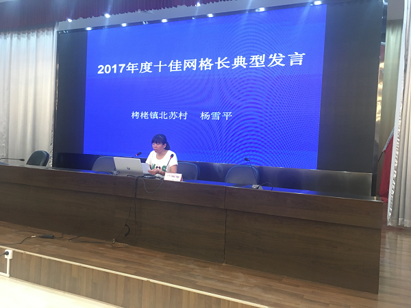 1537322586102183.png 图片5.png