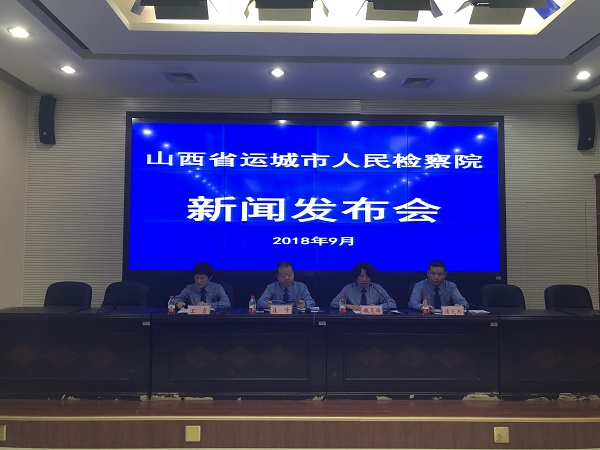 1538033846145358.jpg 微信图片_20180927153520.jpg