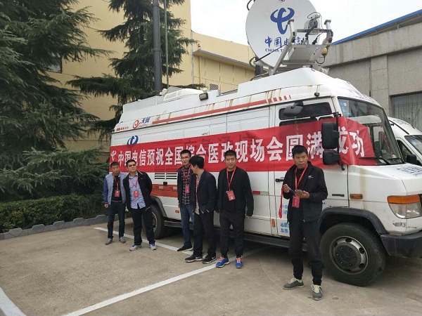 1538299408796118.jpg QQ图片20180929112923.jpg