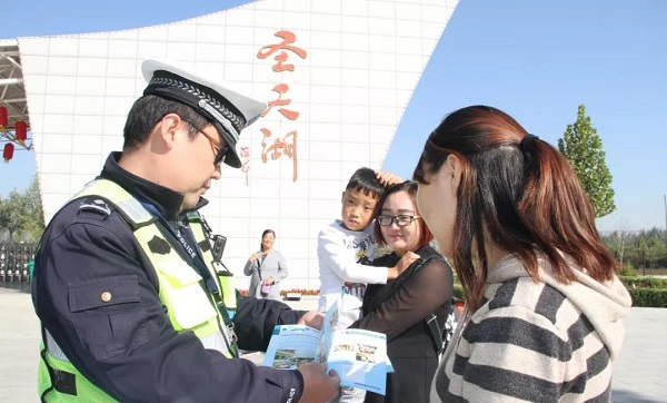 1539134849788536.jpg 微信图片_20181010092207.jpg
