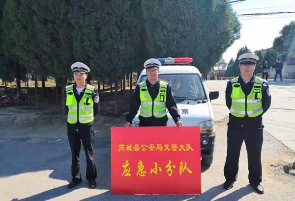 1539135229214882.jpg 微信图片_20181010093311.jpg