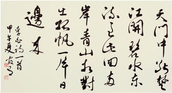 1539838590530914.jpg timg.jpg