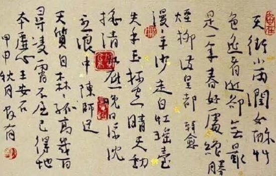 1539838638703932.jpg 微信图片_20181018113458.jpg