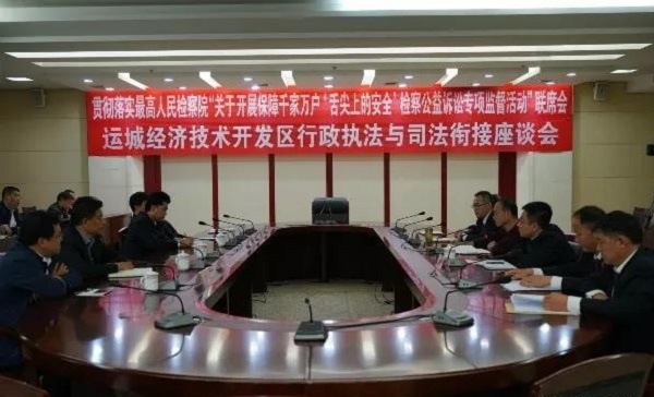 1539916133806572.jpg 微信图片_20181019102304.jpg