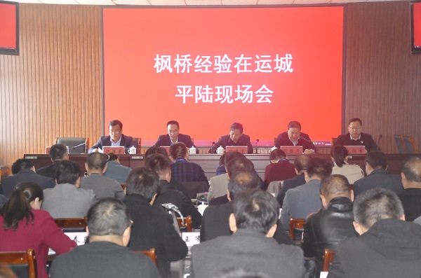 1540460426553353.jpg 现场.jpg