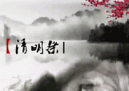 1540971370835985.gif timg.gif