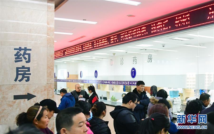 (新华全媒头条·图文互动)(2)基本药物目录升级给患者带来哪些实惠? (新华全媒头条·图文互动)(2)基本药物目录升级给患者带来哪些实惠?