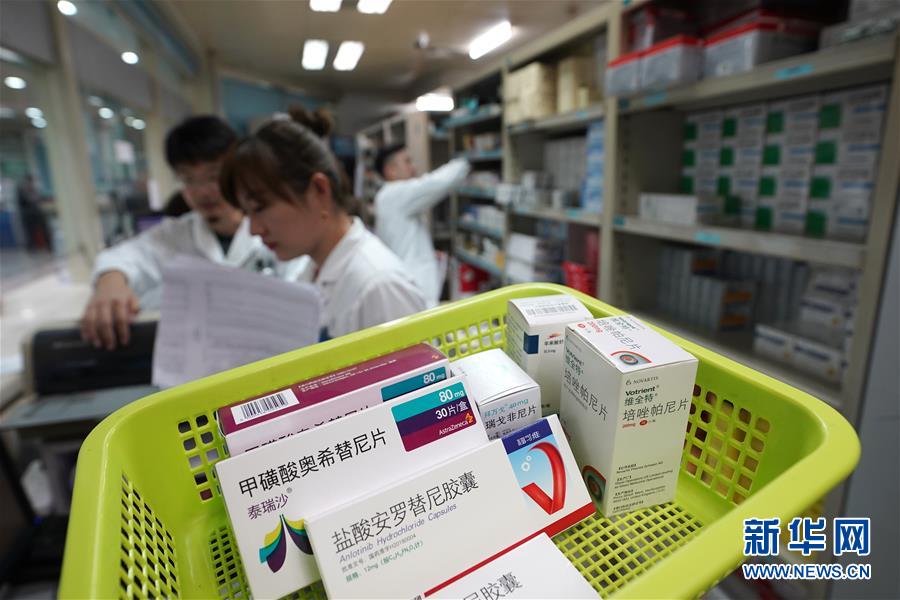 (新华全媒头条·图文互动)(6)基本药物目录升级给患者带来哪些实惠? (新华全媒头条·图文互动)(6)基本药物目录升级给患者带来哪些实惠?