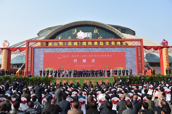 1541121880304333.jpg 微信图片_20181102092358.jpg