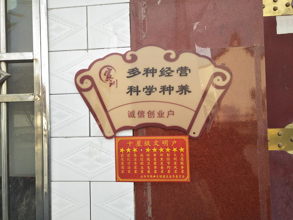 图片3.png