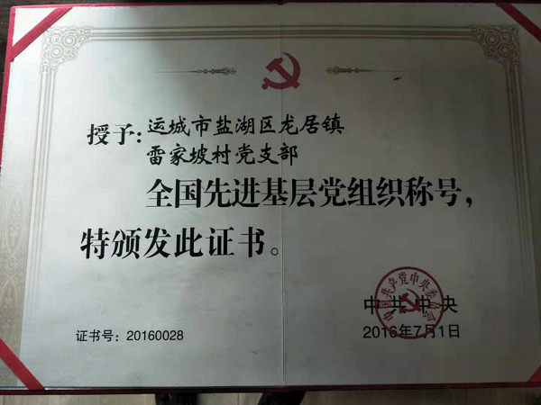 图片6.png