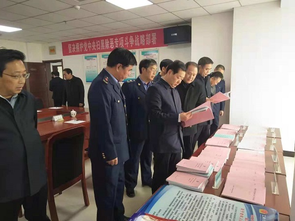 1543582923666580.jpg 微信图片_20181130210145.jpg