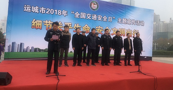 微信图片_20181202131927.jpg