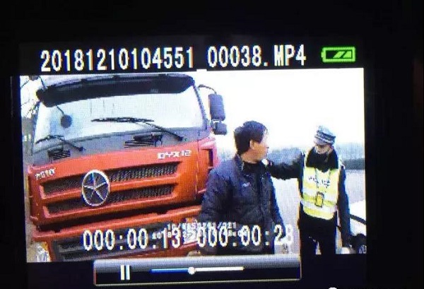 1544582411538406.jpg 微信图片_20181212103127.jpg